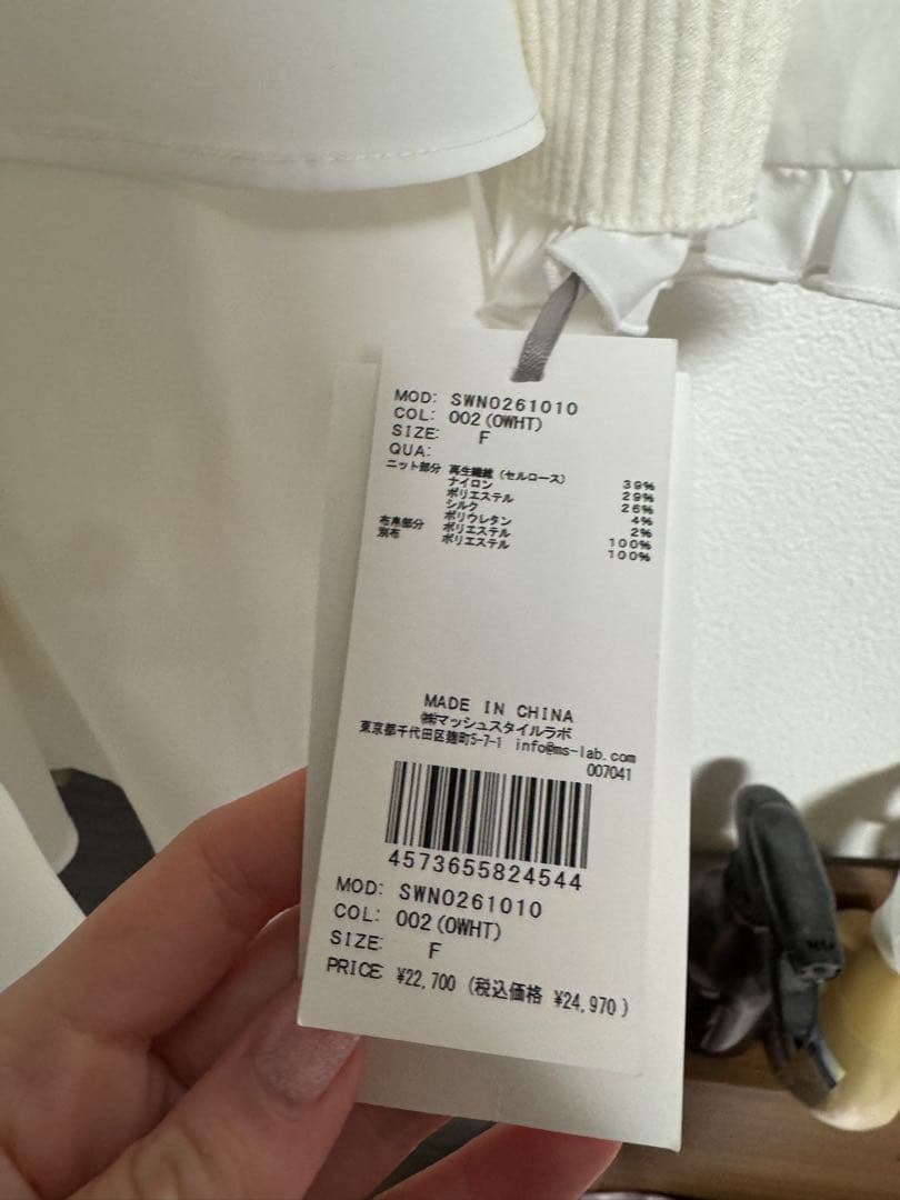 スナイデル　Sustainableドッキングミニニットワンピース