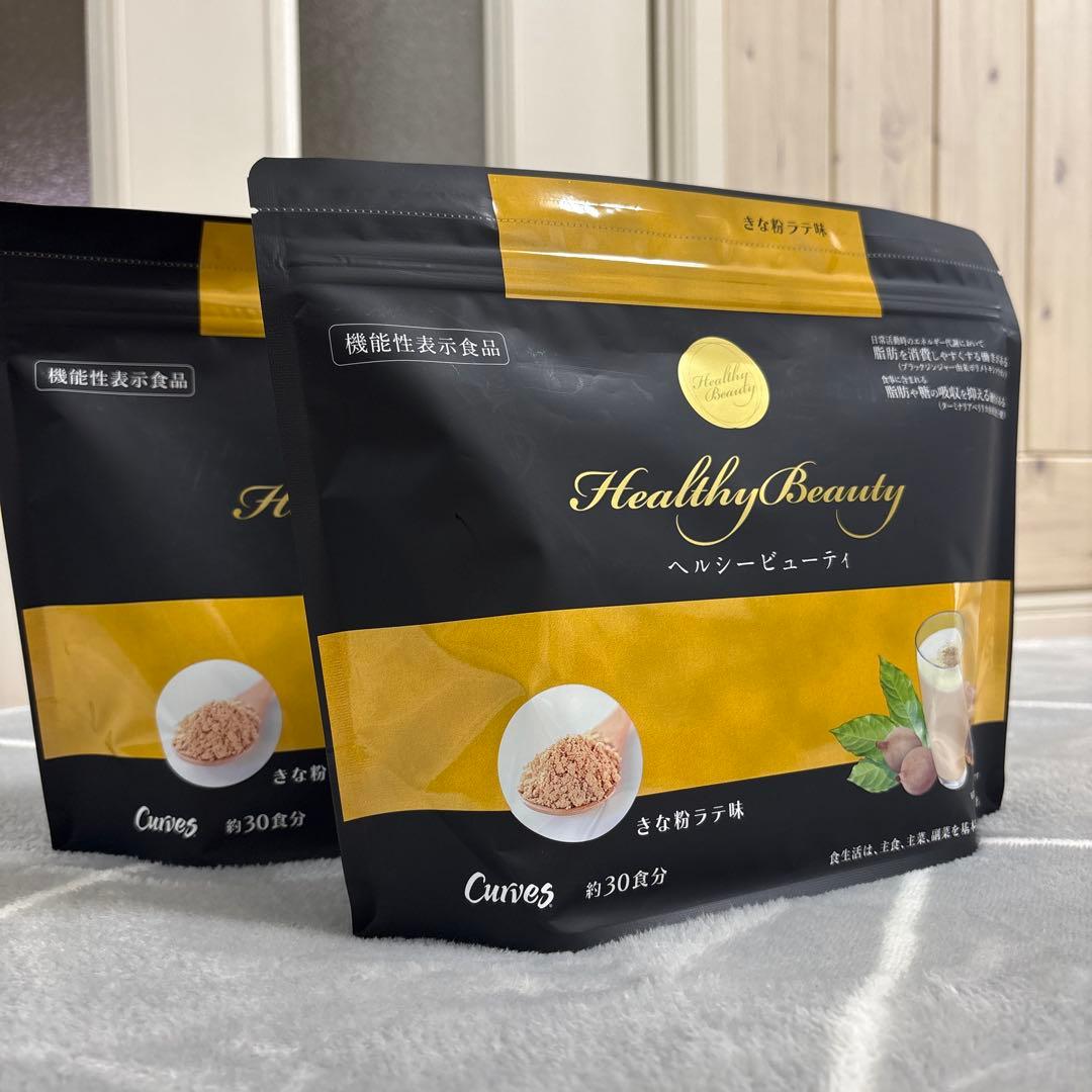 カーブス　Healthy Beauty きな粉ラテ味 30食分✖️２袋