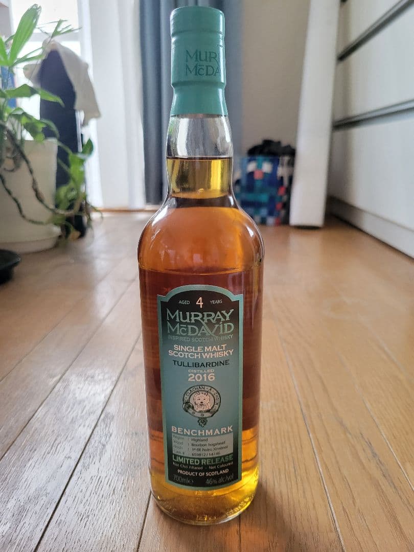 Murray McDavid タリバーディン 4年