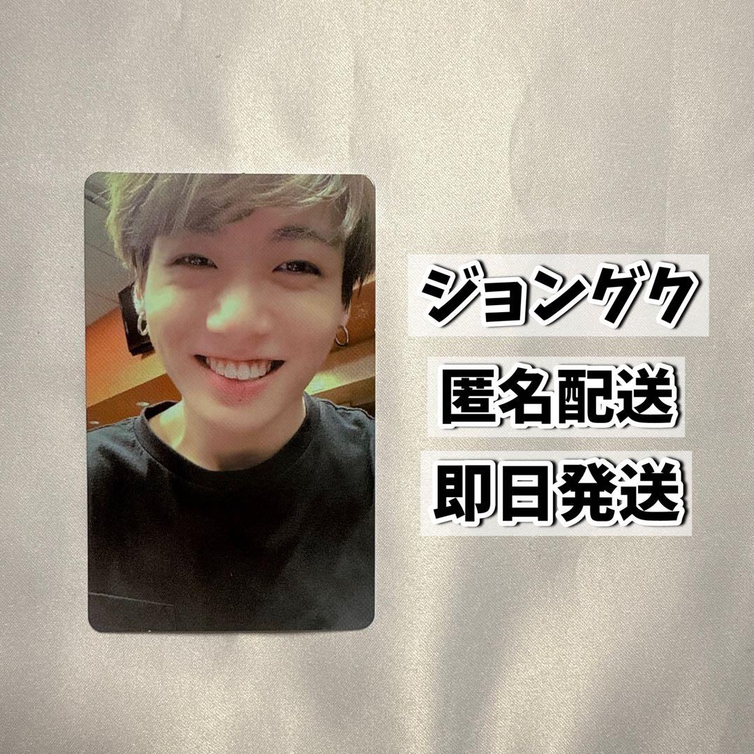 BTS NY トレカ ジョングク