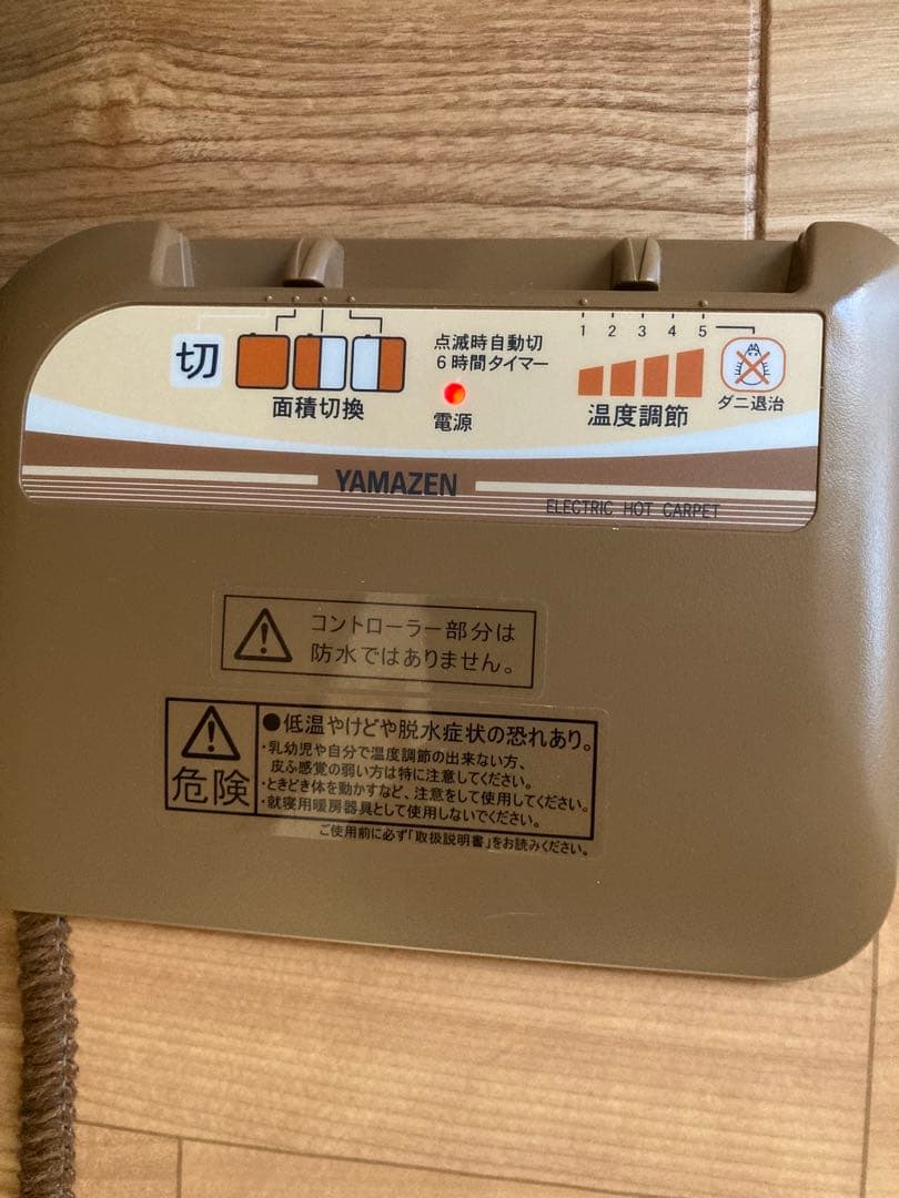 YAMAZEN ホットカーペット YDC-302FL フローリング調　3畳