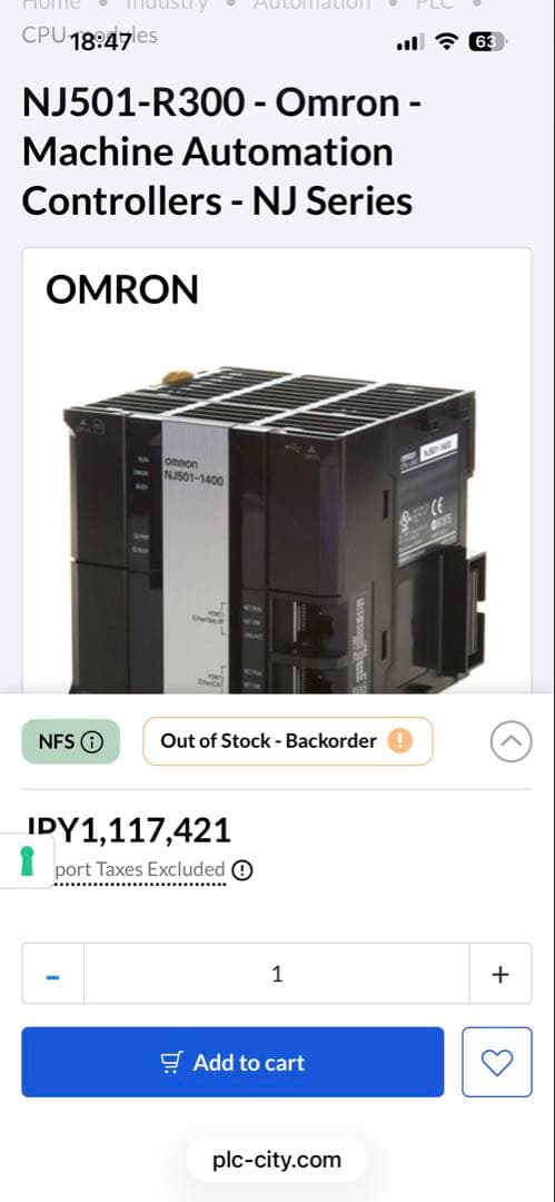 OMRON NJ501-R300 CPUユニット【新品未使用未開封】