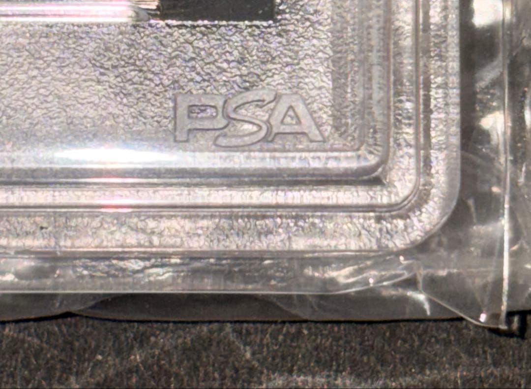 【PSA10】イーブイ＆カビゴンGX PROMO 297/SM-P 美品 高騰中