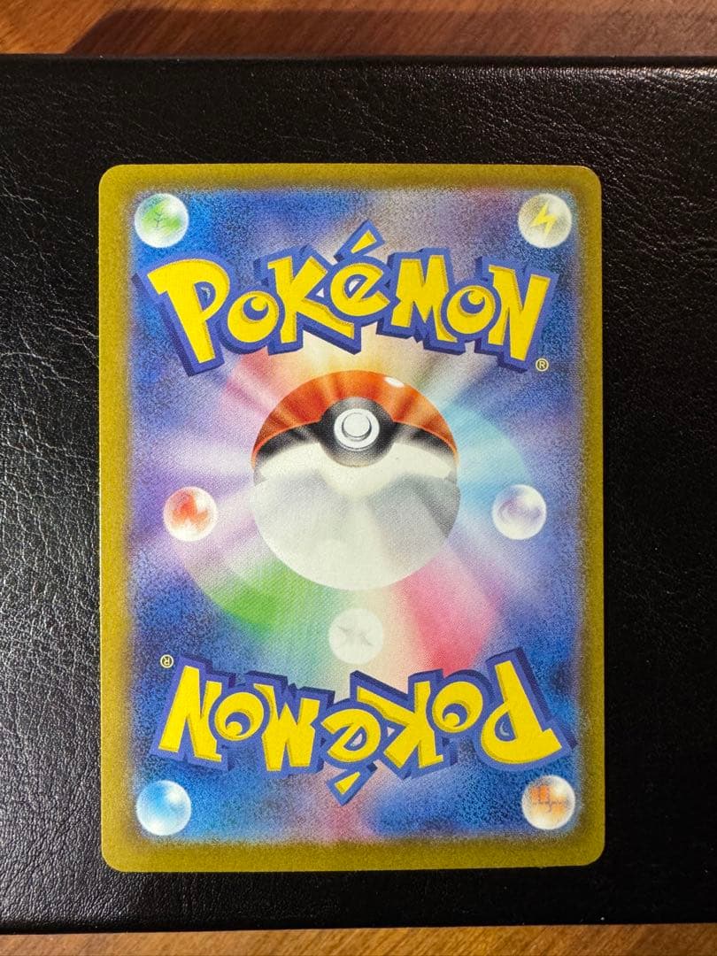 【美品】ニンフィアex SAR & ブースターex SAR 2枚セット