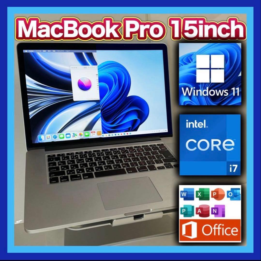 【新生活応援】MacBook Pro 15㌅ A1398 i7/16G/256G