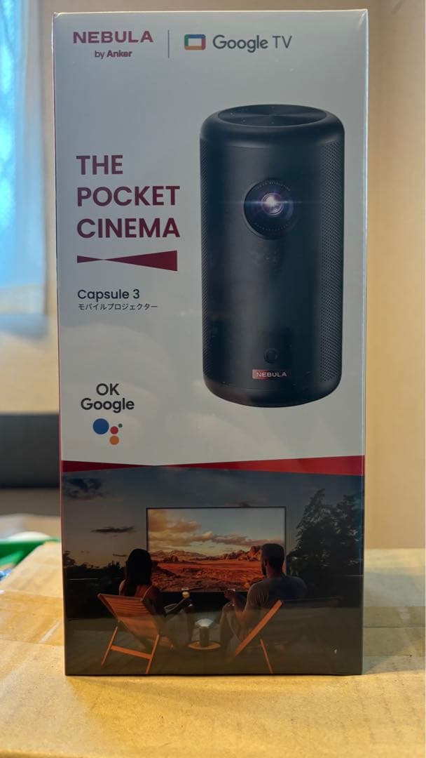 ANKER Nebula Capsule 3 プロジェクター