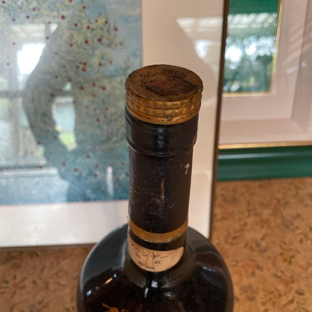 Hennessy VSOP Reserve 特級コニャック