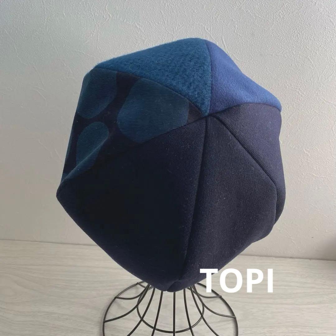 ぴらも様 リクエスト 4点 まとめ商品