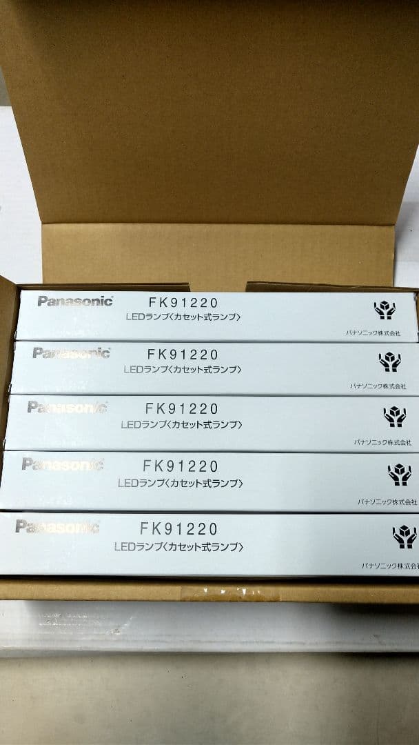 バ*皮様 Panasonic FK91220 LEDランプセット