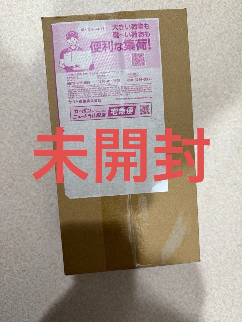 未開封　ポケモンセンターヒロシマ、スペシャルBOX