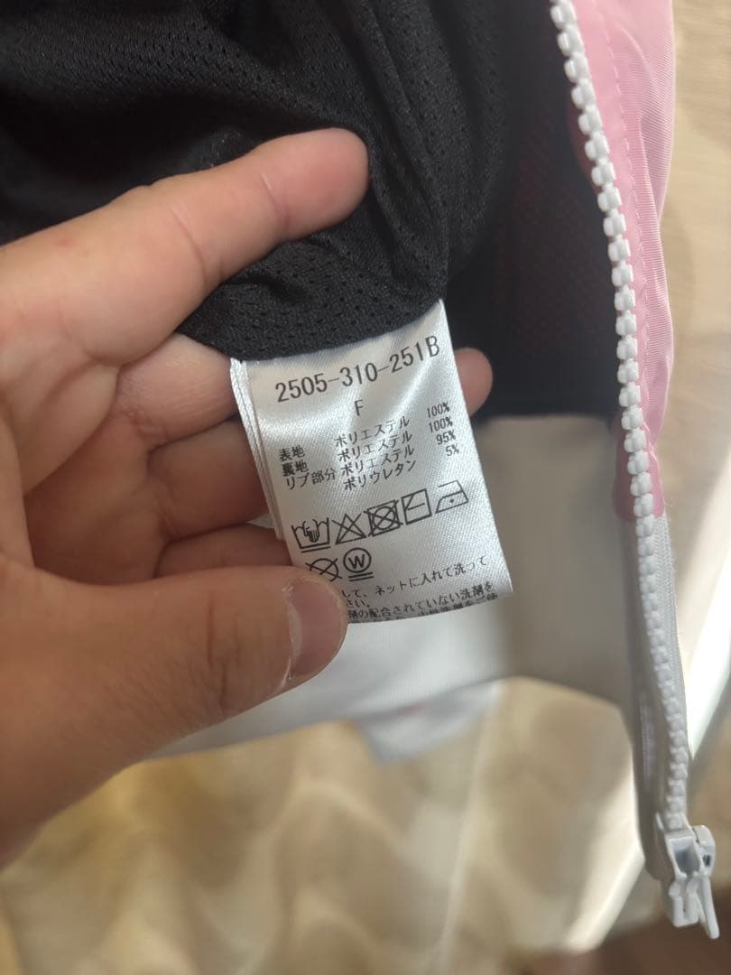 PINDEAD ESSENTIAL オリジナルロゴトラックジャケットセットアップ