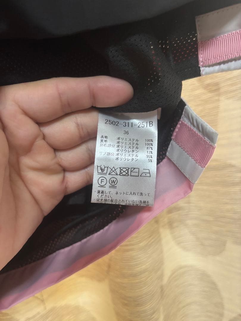 PINDEAD ESSENTIAL オリジナルロゴトラックジャケットセットアップ