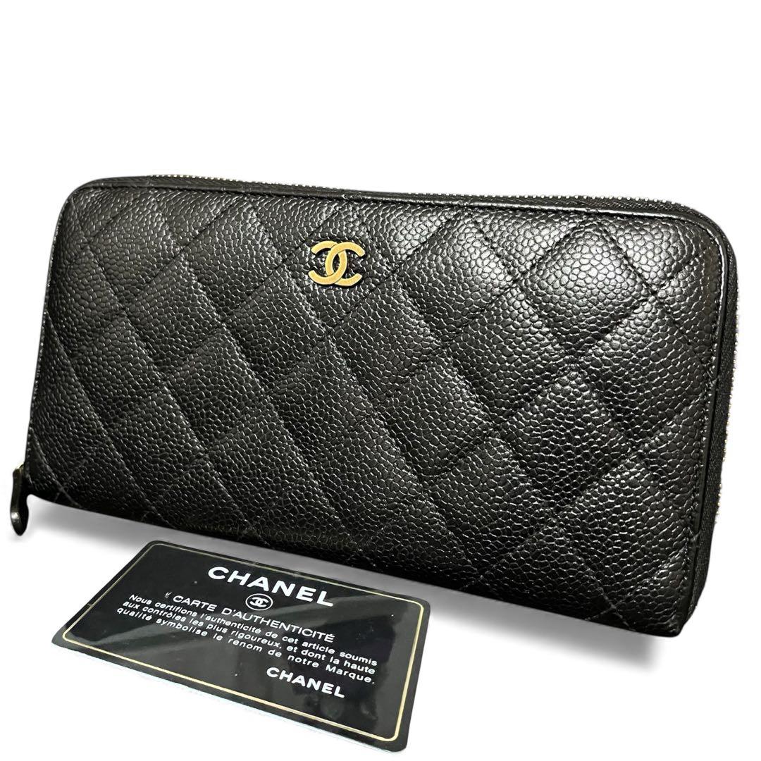 CHANEL シャネル キャビアスキン マトラッセ ラウンドジップ 長財布