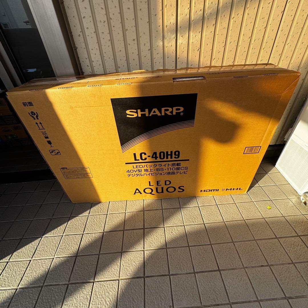 新品未使用品　SHARP AQUOS LED液晶テレビ 40型 外付HDD録画可