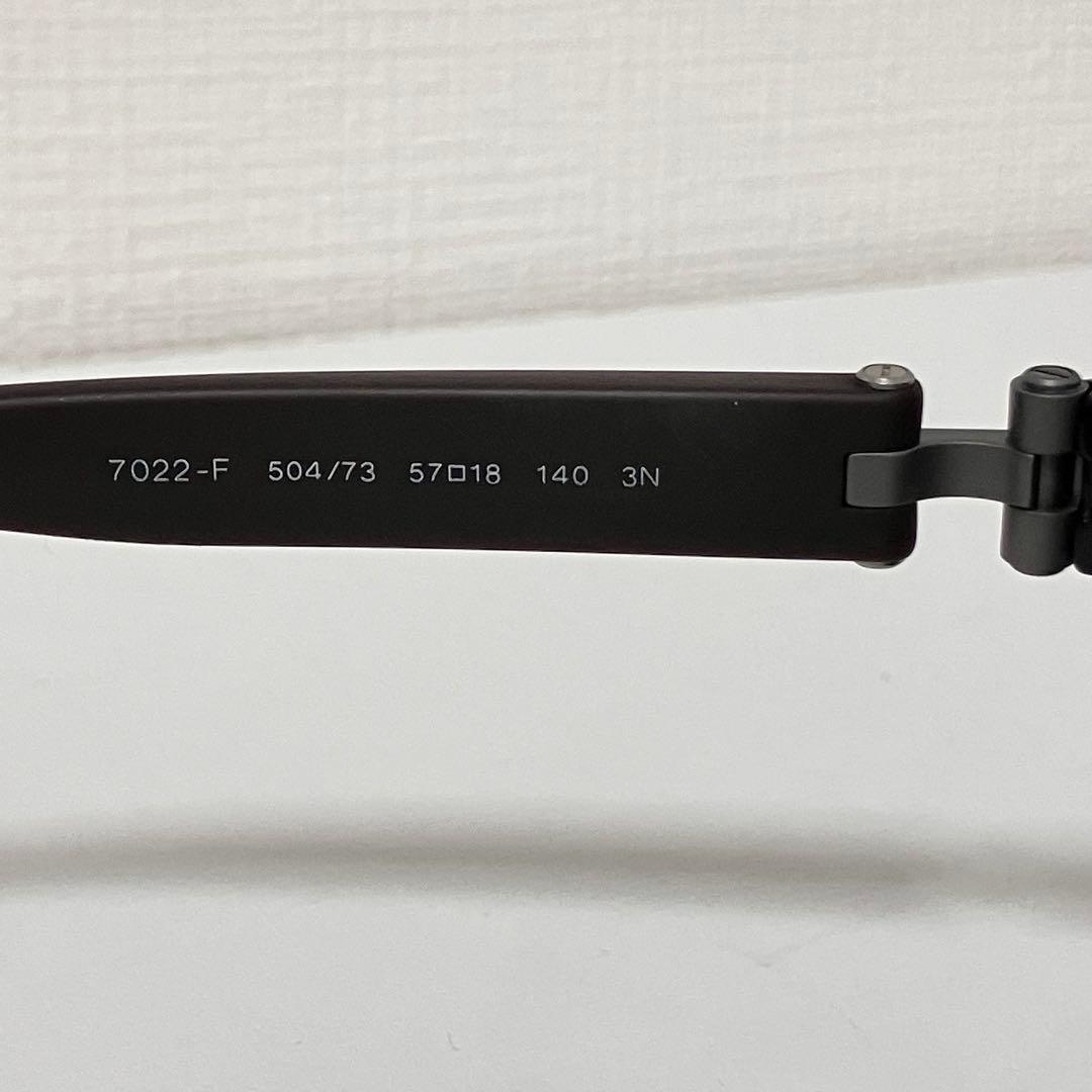 美品　BVLGARI ブルガリ　サングラス　7022F べっ甲　ラバー ブラウン