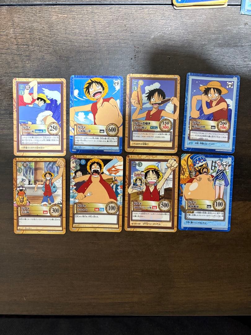 値段相談ワンピース　ハイパーカードダス　モンキー・D・ルフィ15枚セット