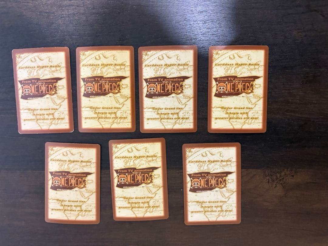 値段相談ワンピース　ハイパーカードダス　モンキー・D・ルフィ15枚セット