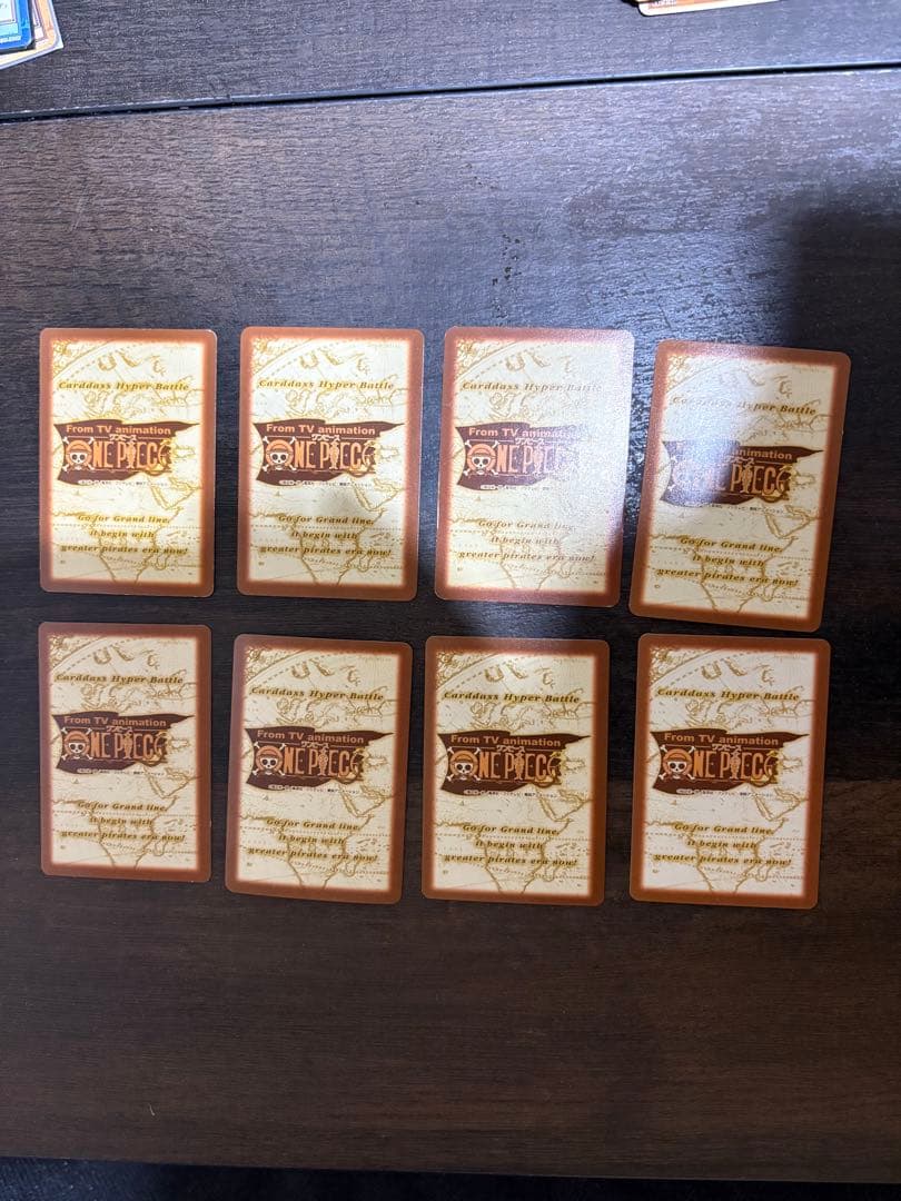 値段相談ワンピース　ハイパーカードダス　モンキー・D・ルフィ15枚セット