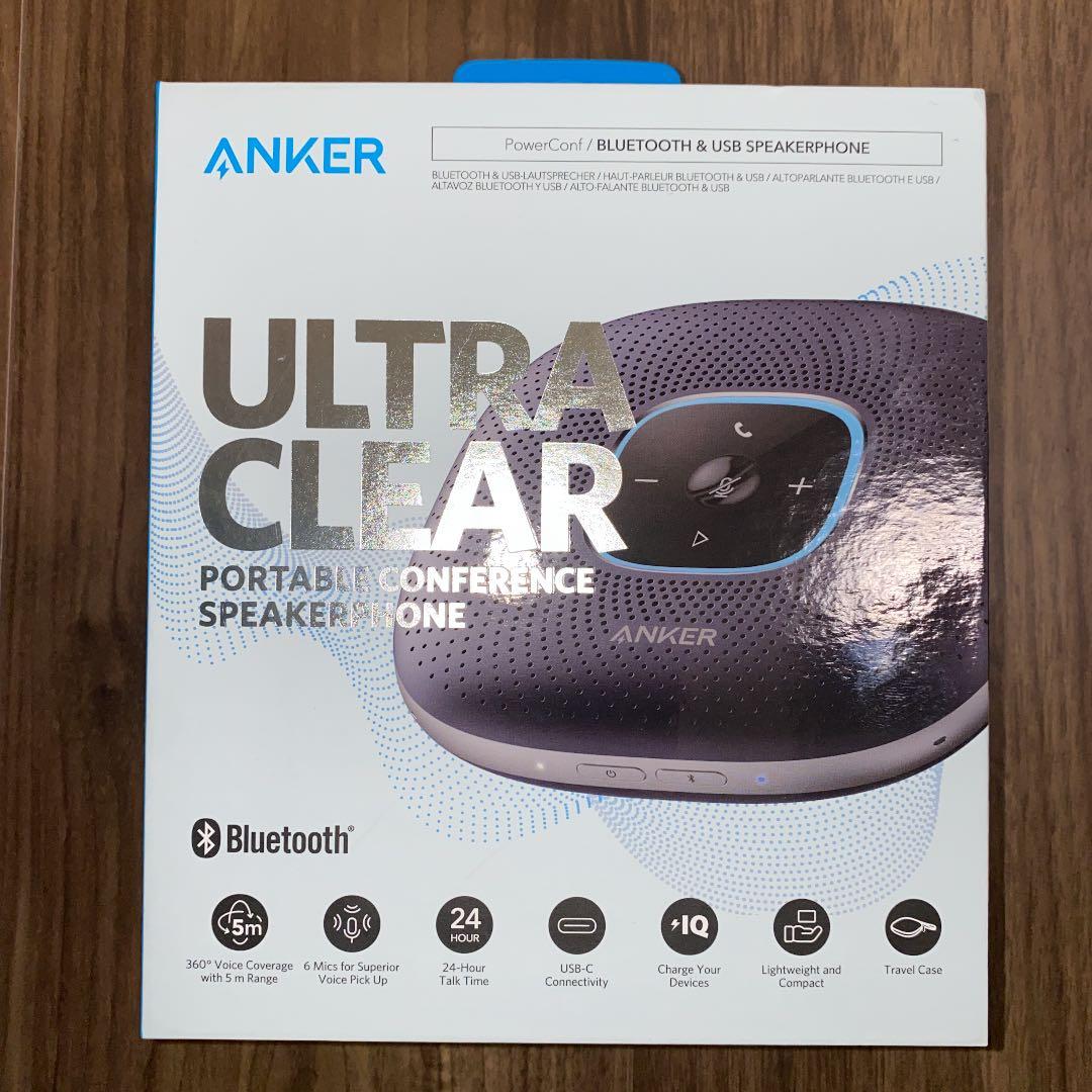 スピーカー・ウーファー PowerConf A3301011