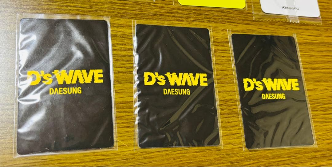 【1】テソン D-LITE BIGBANG D'S WAVE 11枚セット