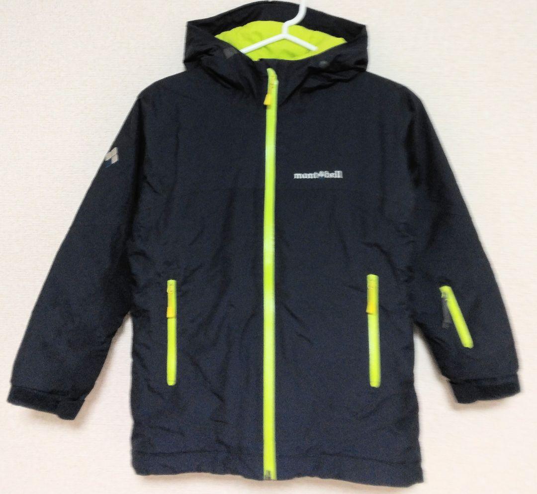 Kaoです　　[美品] パウダーステップジャケット　130 パンツセット