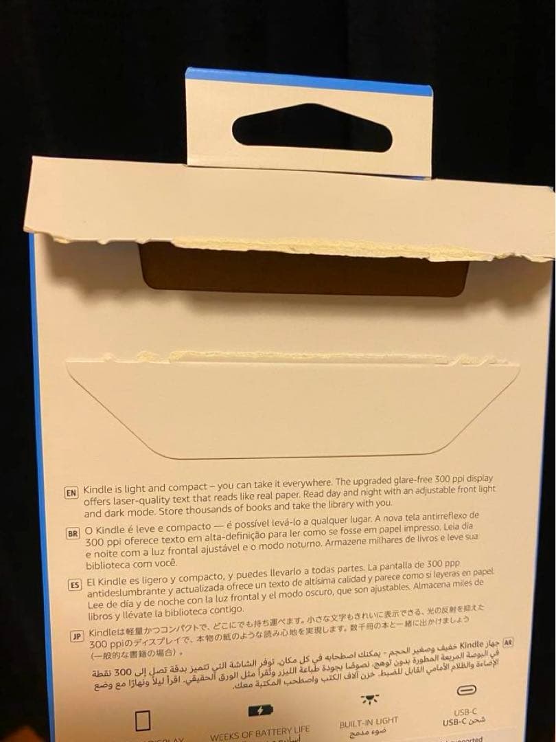 Amazon Kindle 第11世代 16GB wi-fi 広告あり