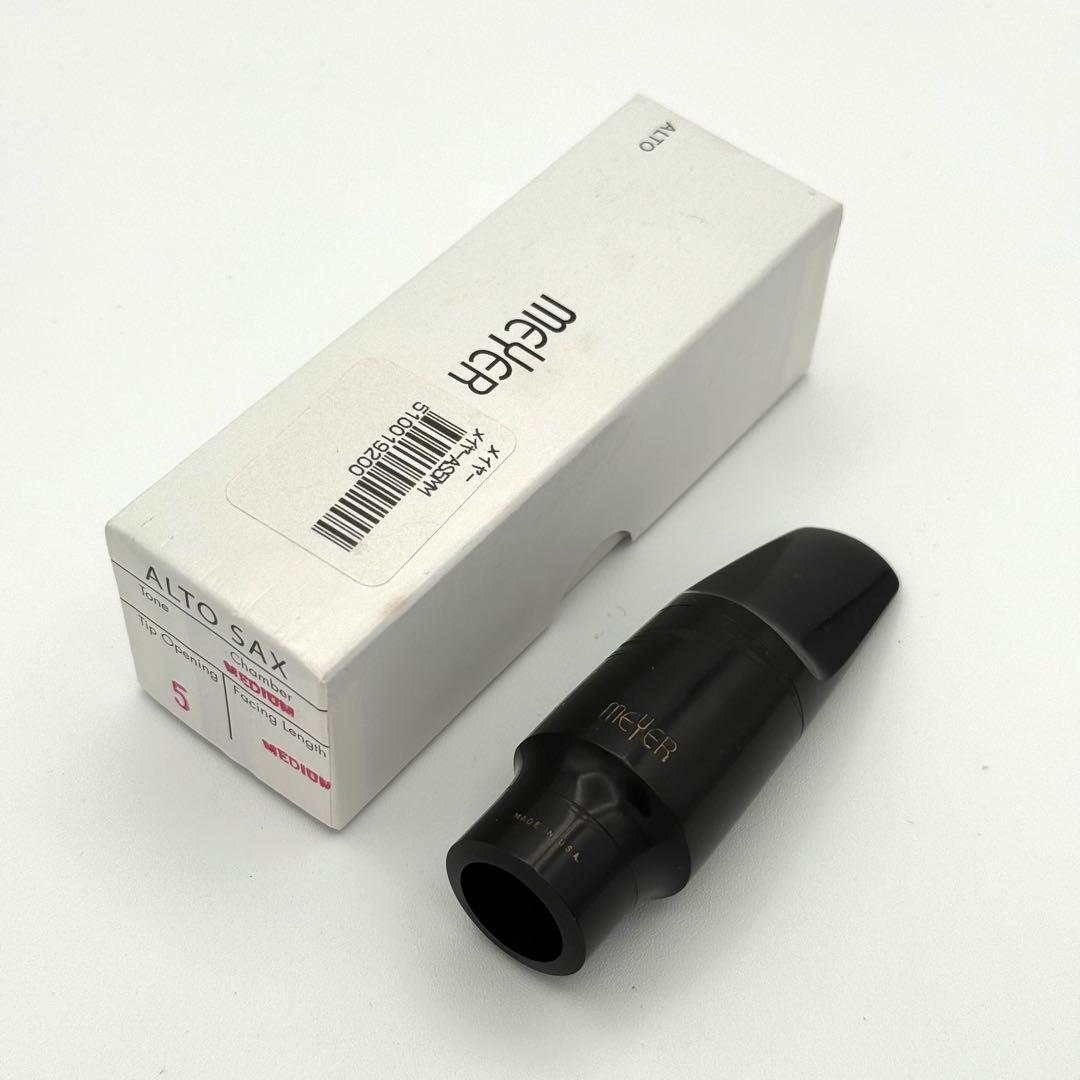 Meyer メイヤー　5MM アルトサックス用　マウスピース