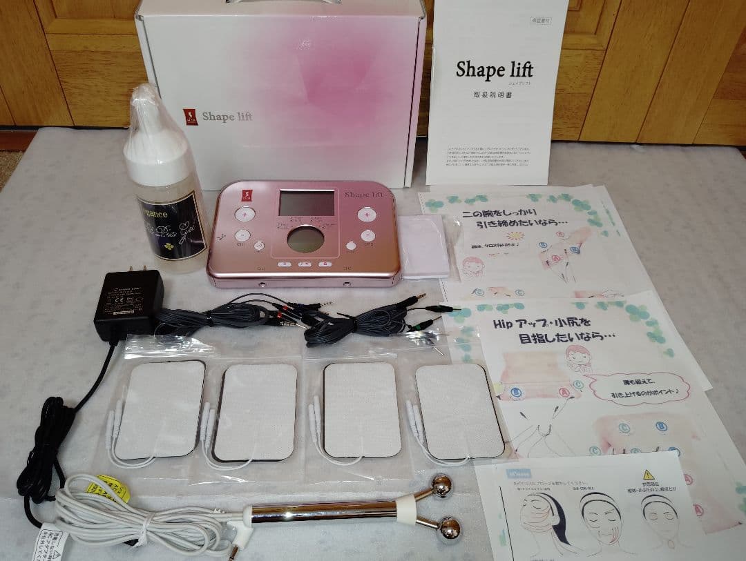 スリムビューティーハウス EMS シェイプリフト ★参考新品価格388000円⑦