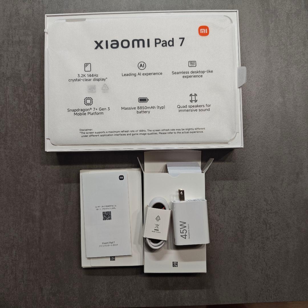 【保証つき付属品あり】XiaomiPad7 8GB／256GB グレー 国内版