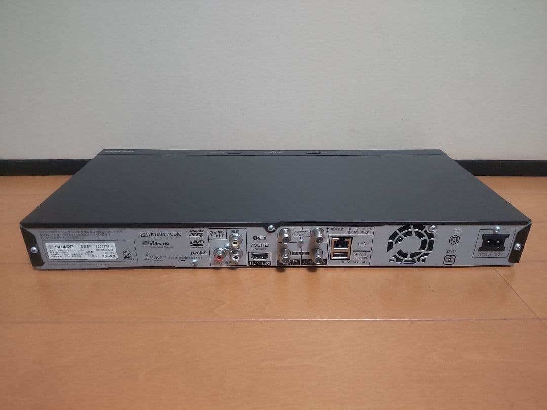 シャープ AQUOS　BD―NW510(2017製)　プチメンテ済み