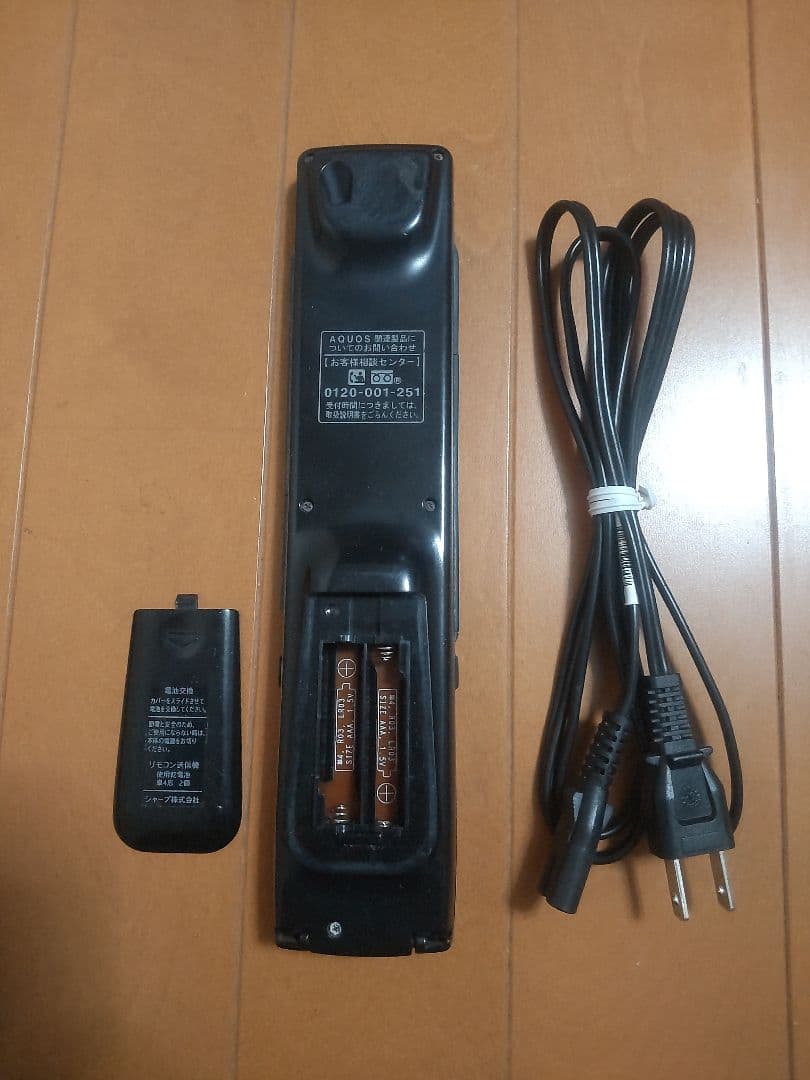 シャープ AQUOS　BD―NW510(2017製)　プチメンテ済み