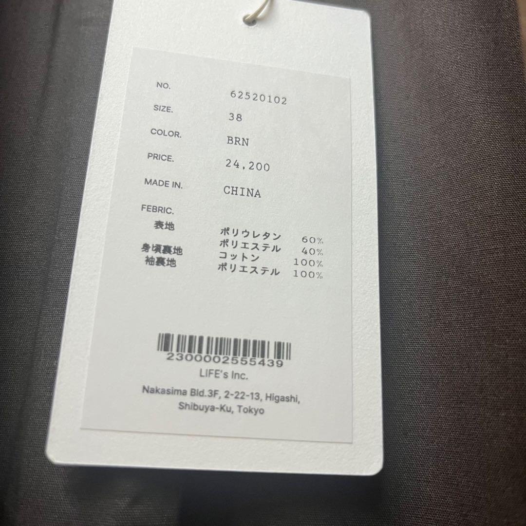 anuke Eco Suede Jacket 38 エコスウェードジャケット