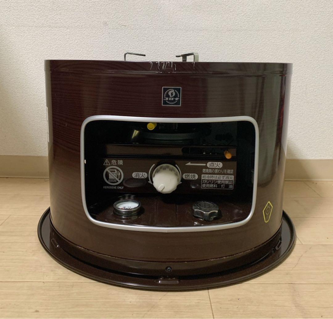 値下げ❗️コロナ サロンヒーター KT-1622 2022年製