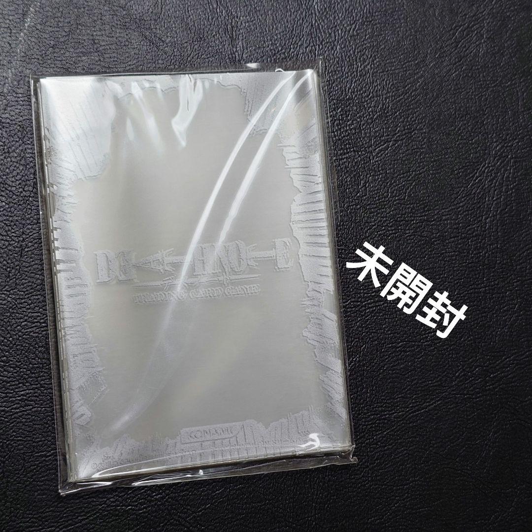 DEATH NOTE トレーディングカード　デスノート 　スリーブ　未開封品