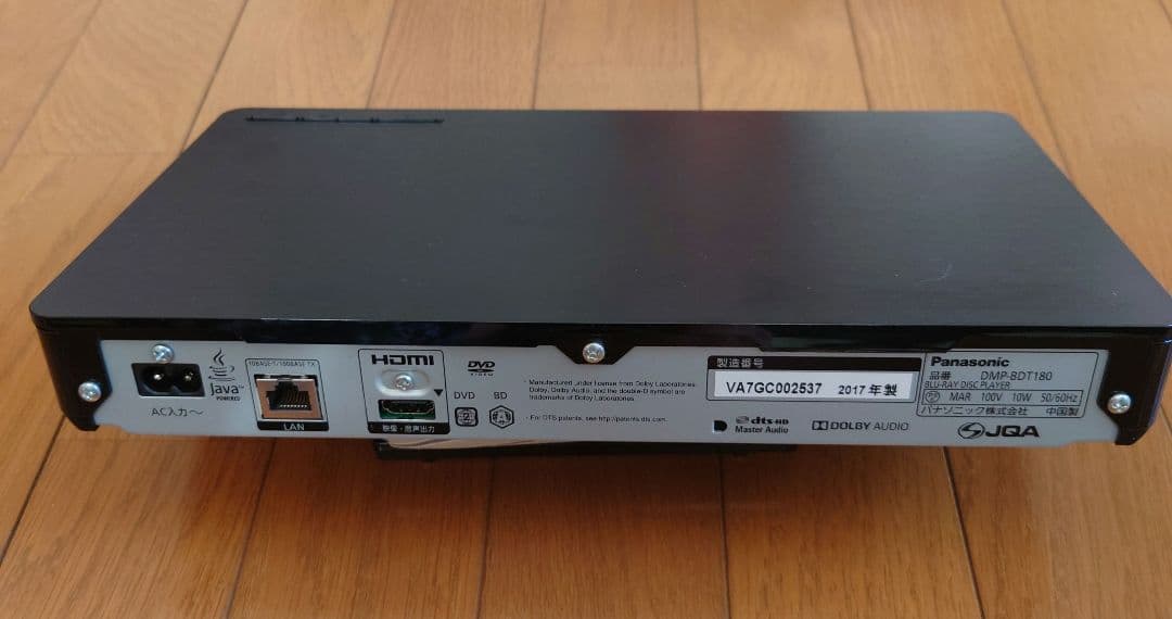 Panasonic ブルーレイプレーヤーDMP-BDT180