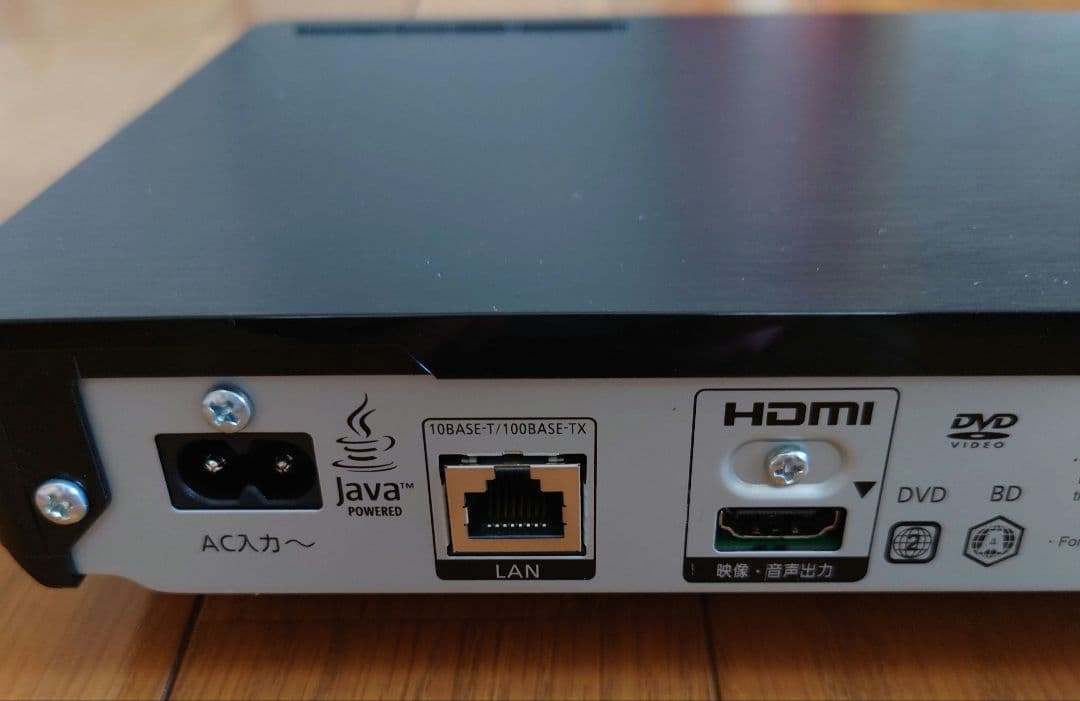 Panasonic ブルーレイプレーヤーDMP-BDT180