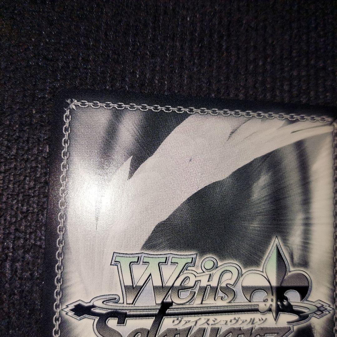 ヴァイスシュバルツ　アクセル街の問題児 アクア&めぐみん&ダクネス　sp