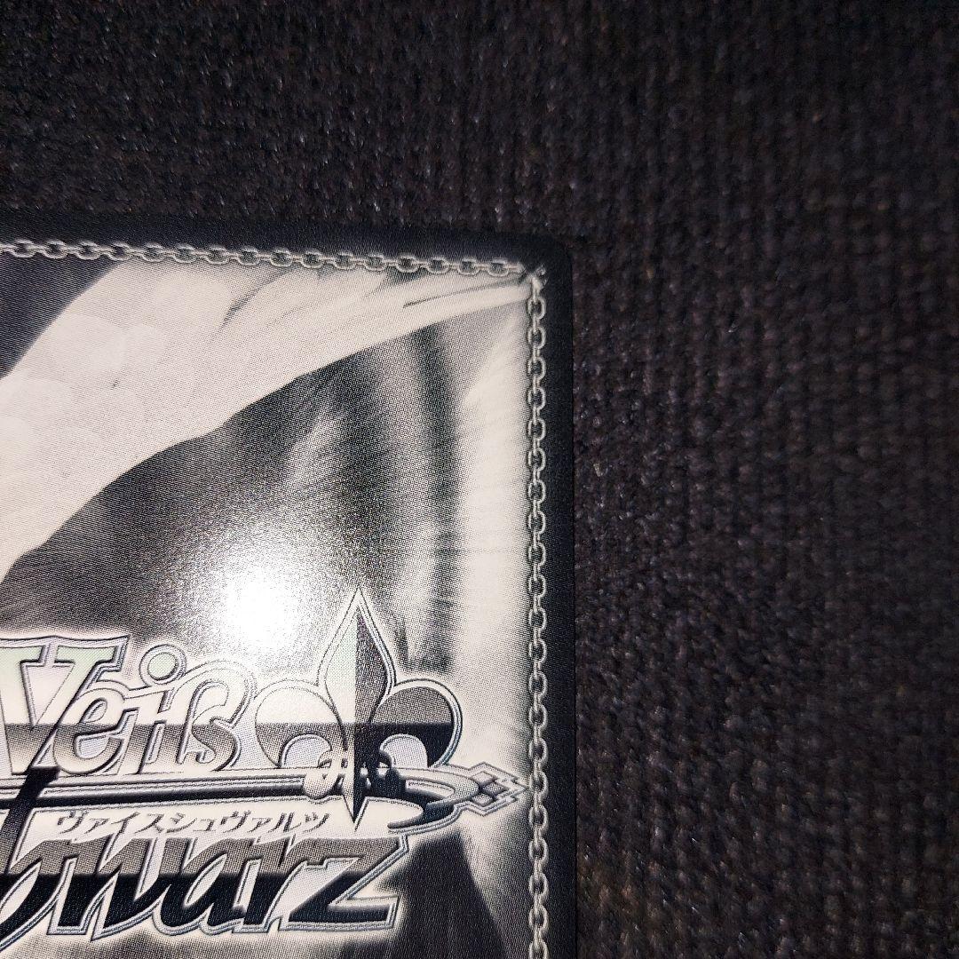 ヴァイスシュバルツ　アクセル街の問題児 アクア&めぐみん&ダクネス　sp