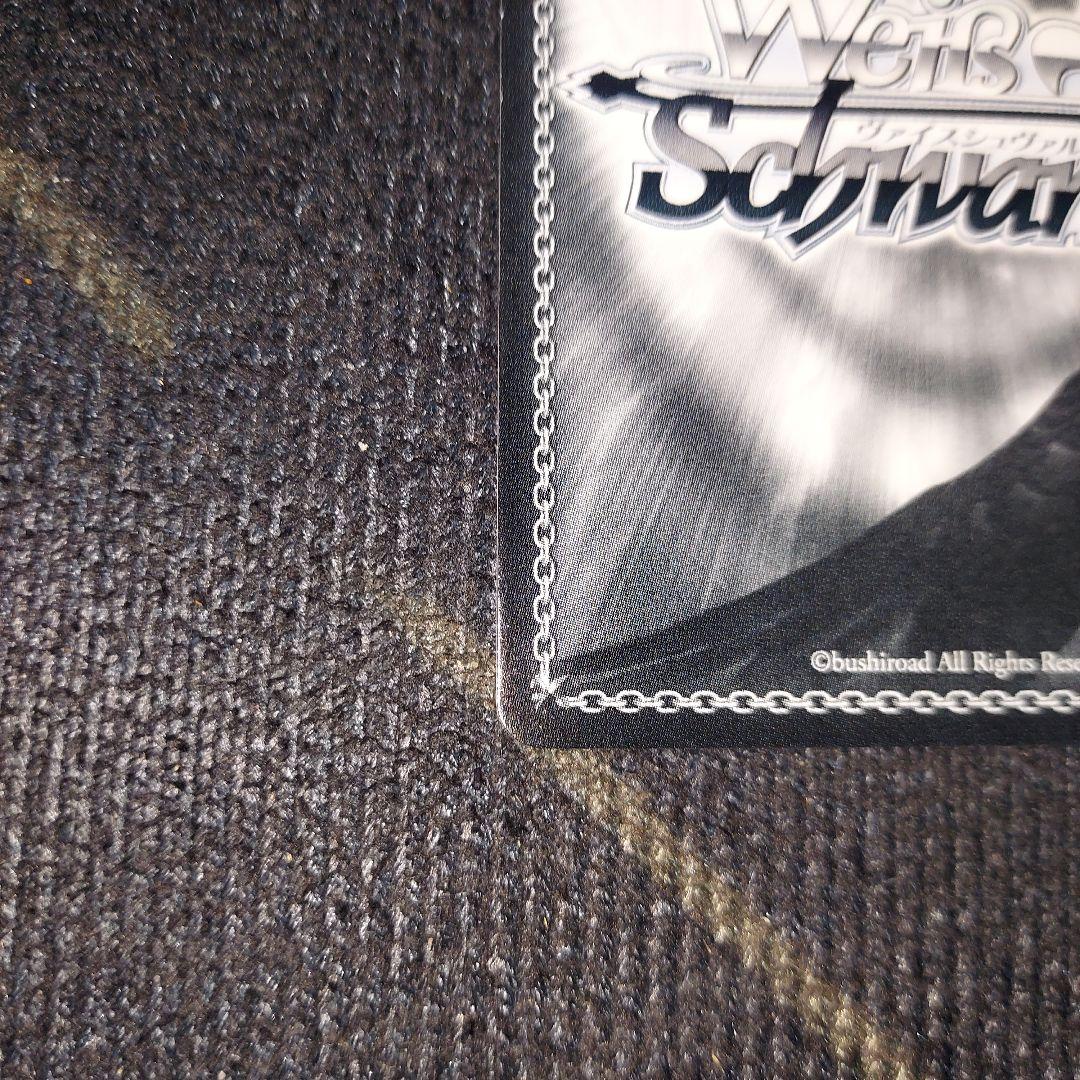 ヴァイスシュバルツ　アクセル街の問題児 アクア&めぐみん&ダクネス　sp