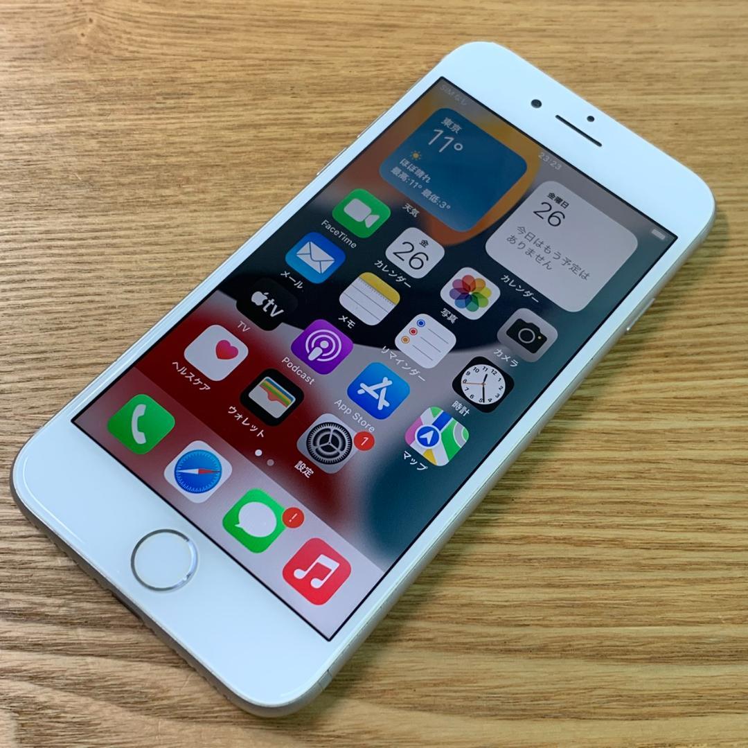 B10　SIMフリー　iPhone7 256GB Silver おまけ付き