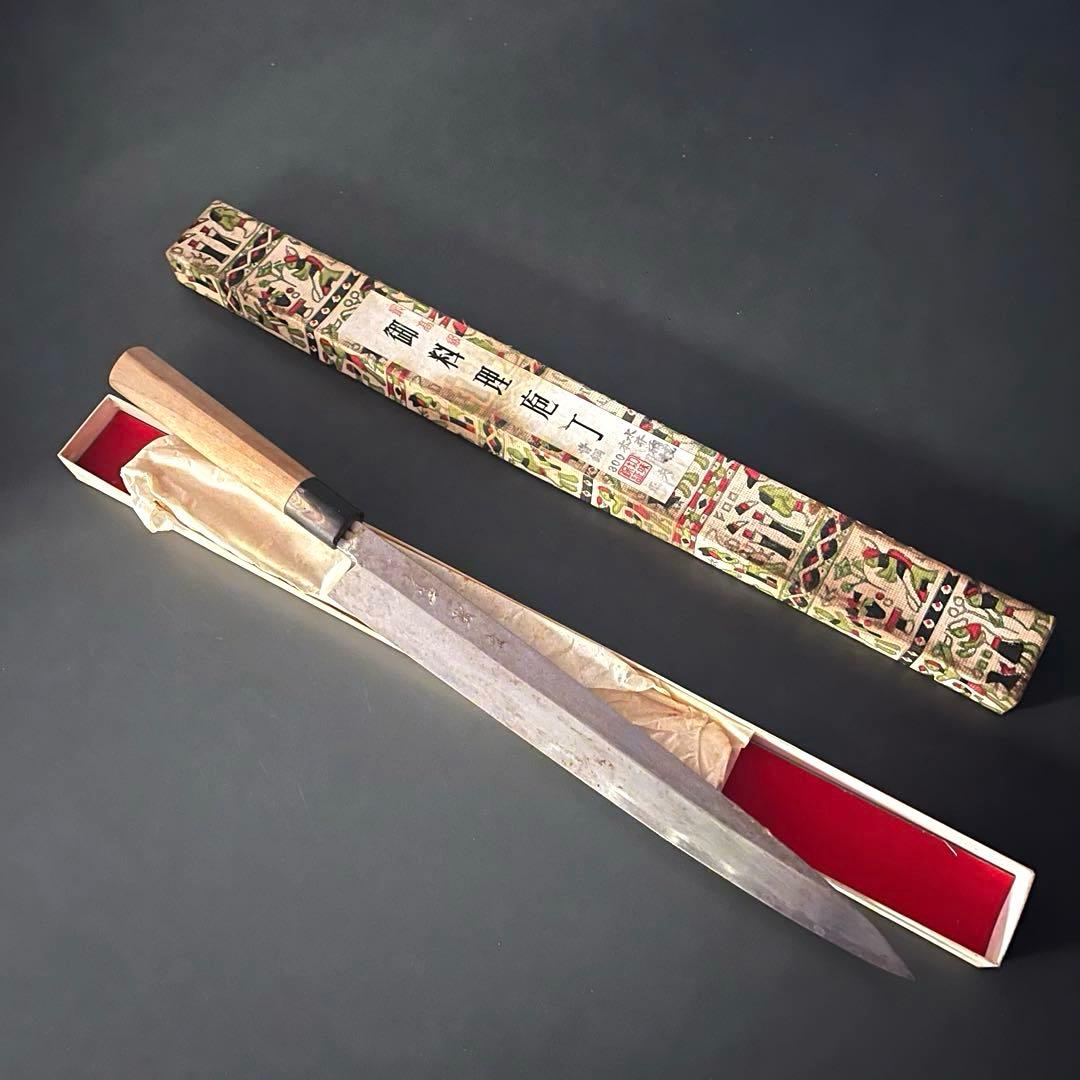 柳刃包丁 刺身包丁 300mm 正夫 青銅 月界作