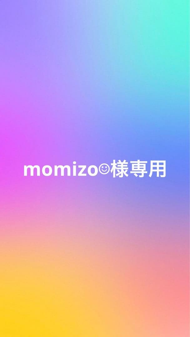 momizo☺︎︎