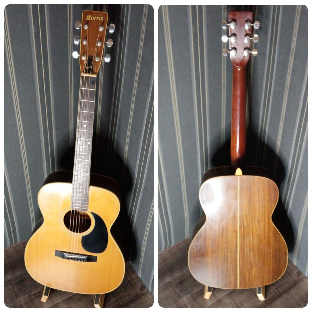 常田大希使用モデル morrisアコギ F-20 ギター KingGnu
