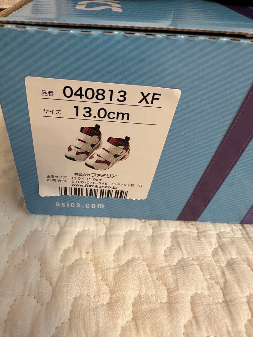 ［新品・未使用］familiar ASICS 13cmファミリア　アシックス