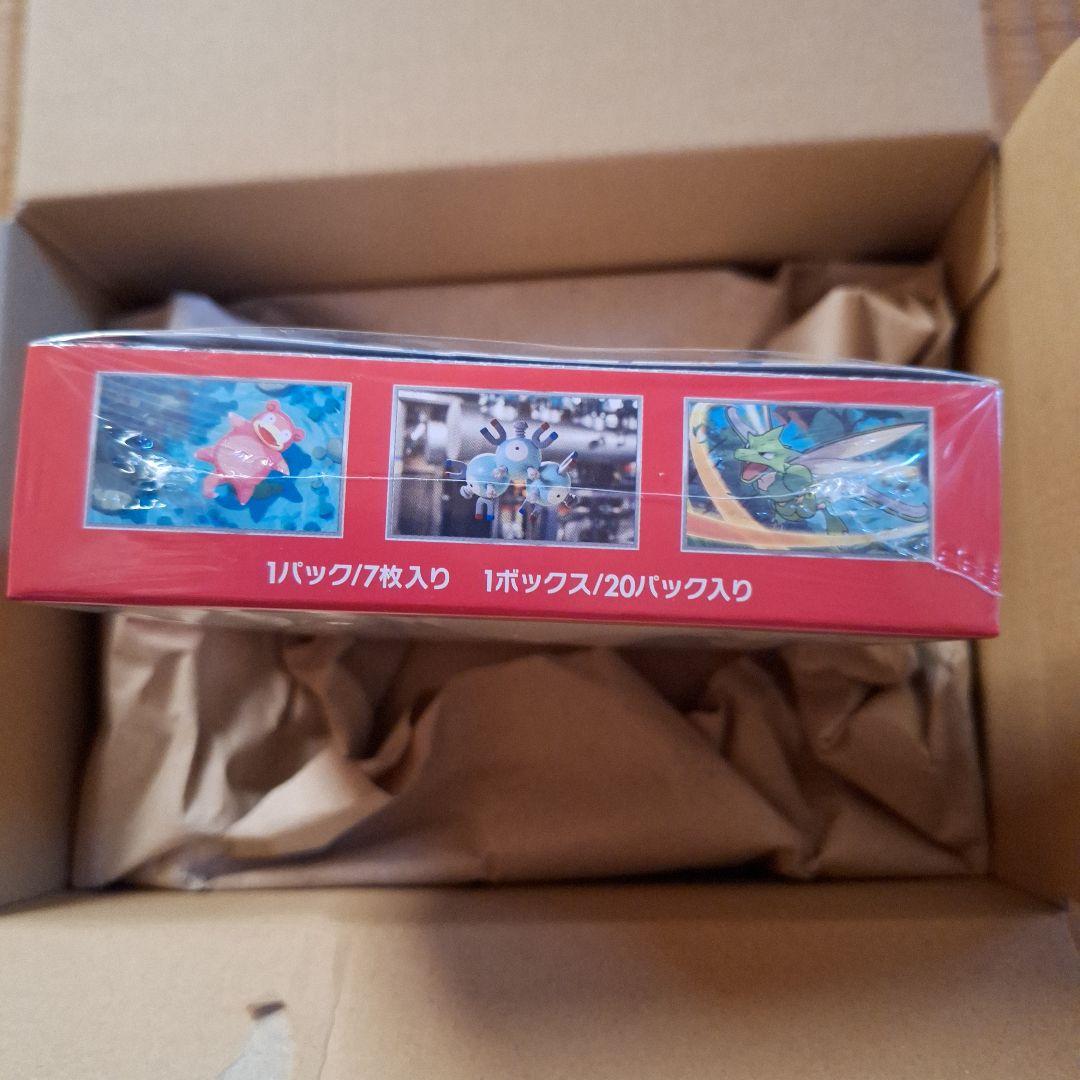 ま*ち様 ポケモンカード151 拡張パックシュリンク付き