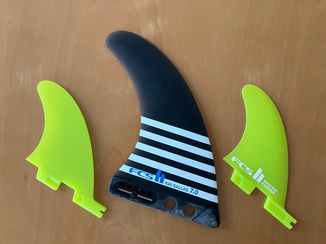 fcs2 カイサラス7.0　ロング・ミッドレングス用シングル+スタビ3枚セット