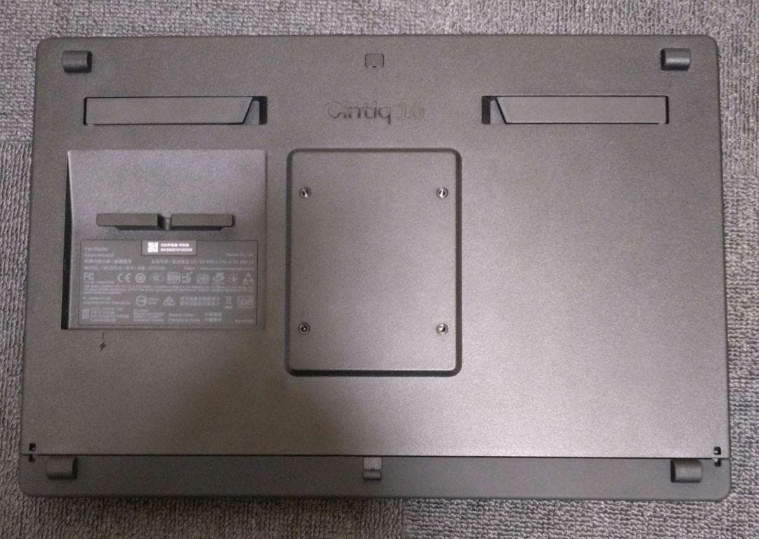 wacom cintiq16 2025 + 純正ケーブル2種セット