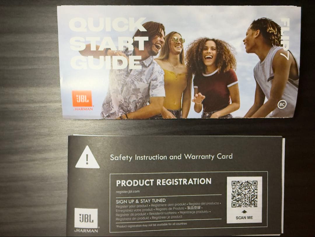 JBL FLIP 7 ポータブルスピーカー　ファンキーブラック