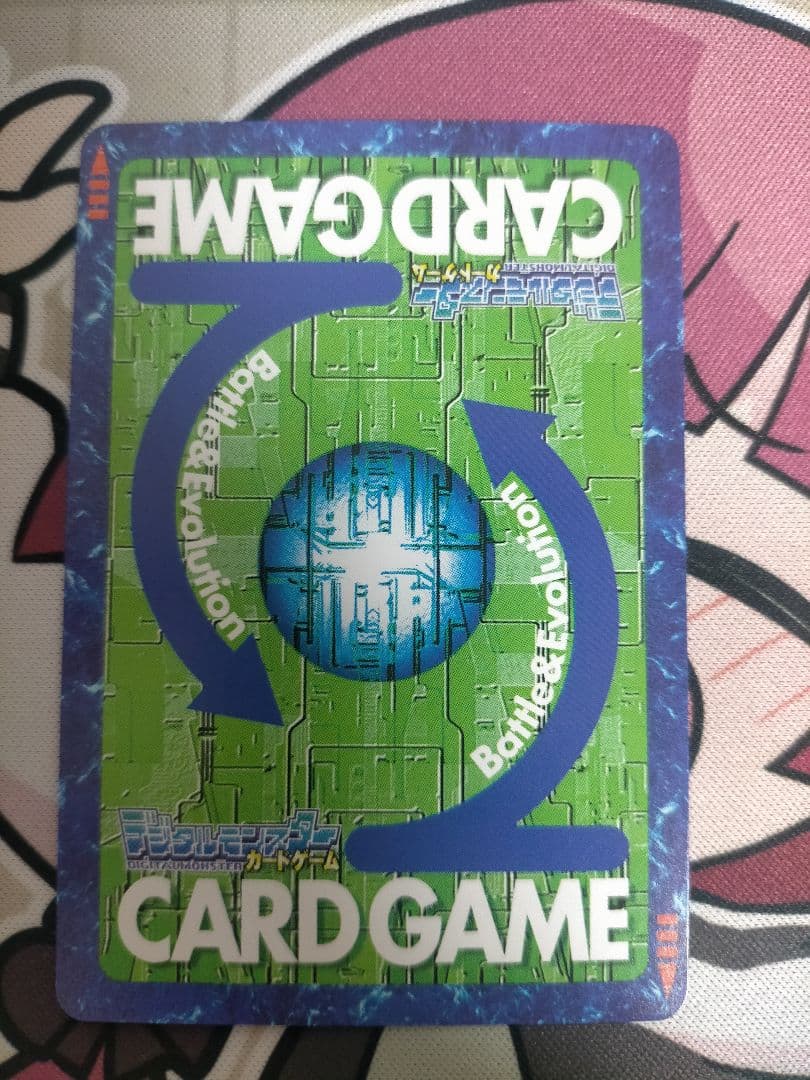 旧デジモンカード Re-137 オメガモン サイン シルバーエッチング