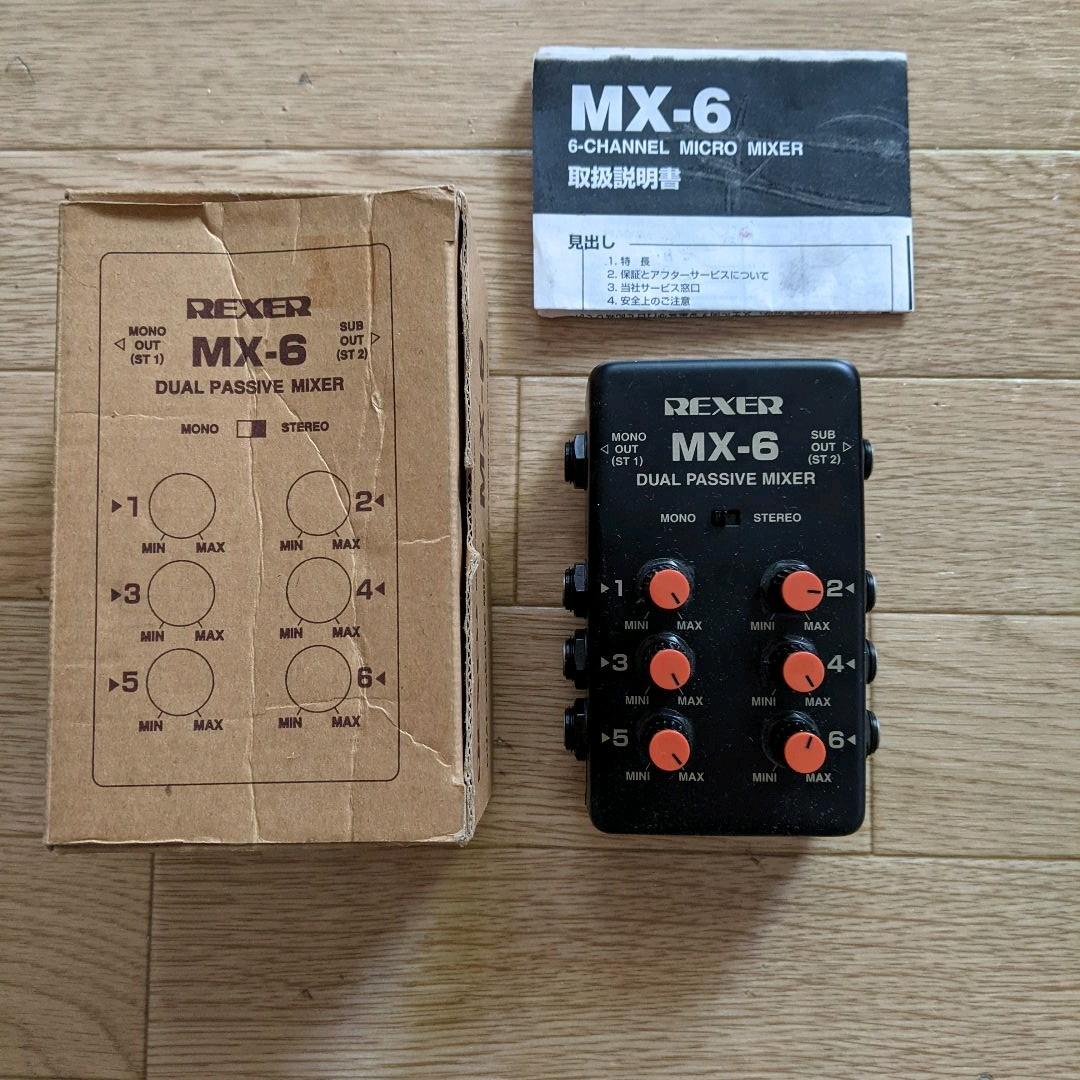 その他 REXER MX-6